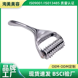 美容棒;美眼仪;经络保健器材