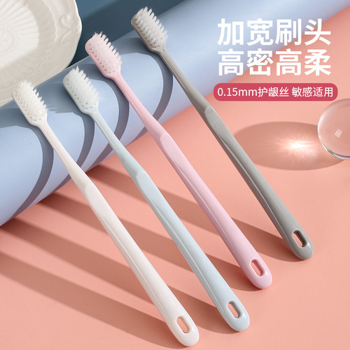 Japanese macaron soft-bristle toothbrush for adults, high-end, high-end, affordable, boxed set toothbrush