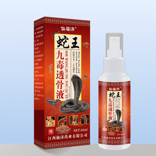 �ɸ��������Ŷ�͸��Һ��60ml�ݱ�ֲ����ȡ�غ����l���l����r��