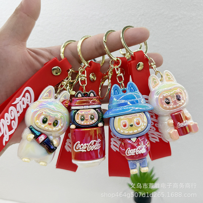 跨境爆款Labubu钥匙扣可口可乐拉布布钥匙扣盲盒公仔配件书包挂件