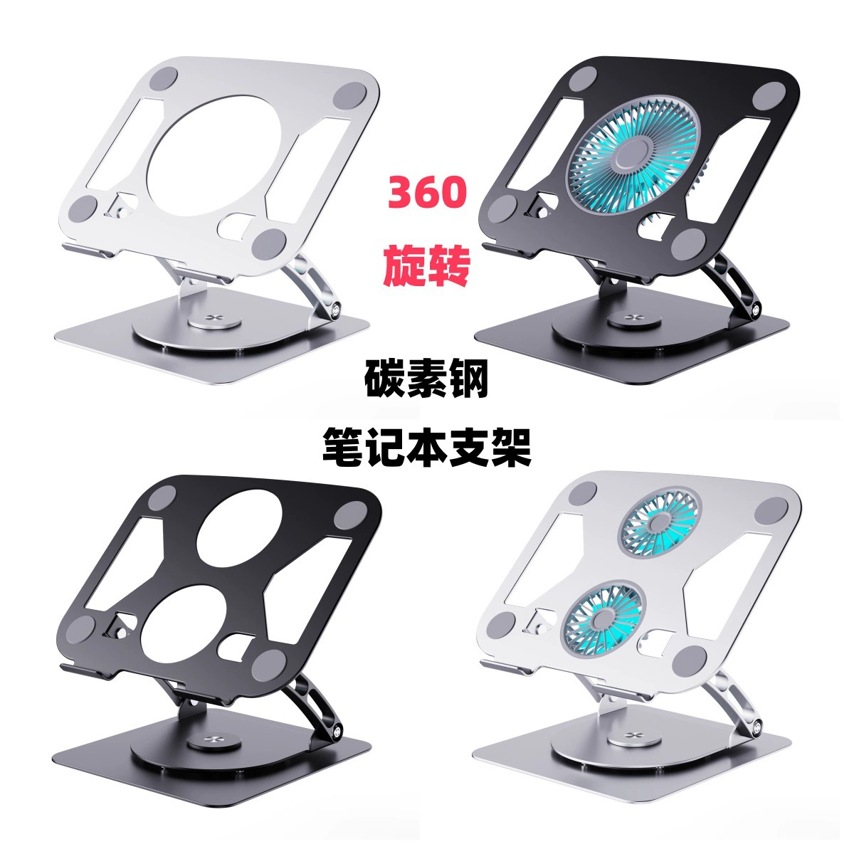 Mailang подходит для iPad алюминиевый сплав кронштейн для планшета кронштейн для ноутбука Настольный отвод тепла можно поднимать и складывать