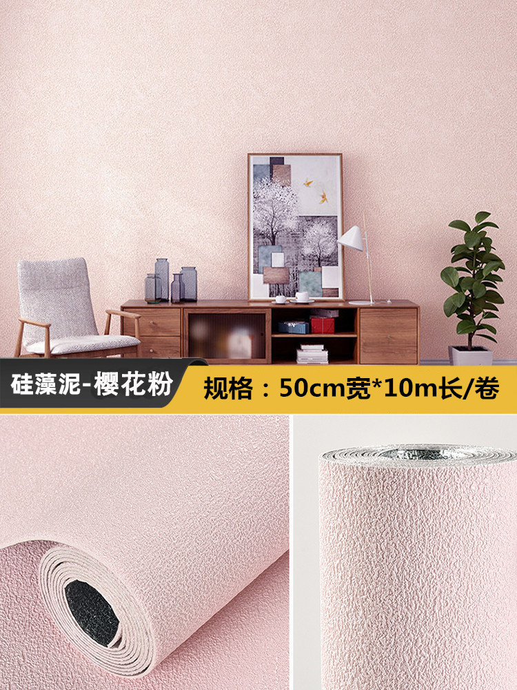 Papel pintado especial de pared de gris autoadhesivo a prueba de agua a prueba de humedad 3D pegatinas de pared estereoscópicas de pared de papel pintado para cubrir pegatinas de dormitorio domésticas