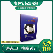 �S�����l�Q����b�а�؛���b�в�ɫ���㼈�ж�Ҏ�񼈺�ӡlogo