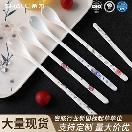 盘;果盘、果篮;喂养餐具