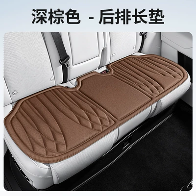 Seat cushion, seat cover Square Cushions, Single and Double Seat Cushions - rear-seat-cushion-dark-brown