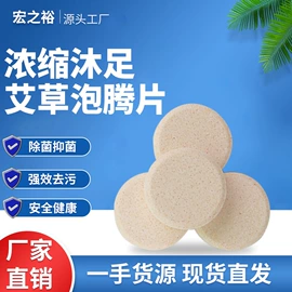 玻璃用剂;多用途清洁剂;洗手液