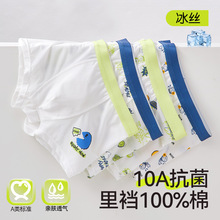 ��ͯ�ڿ���ͯ��˿͸��������10-15��a��ƽ���Ľǿ㲻��ƨƨ������