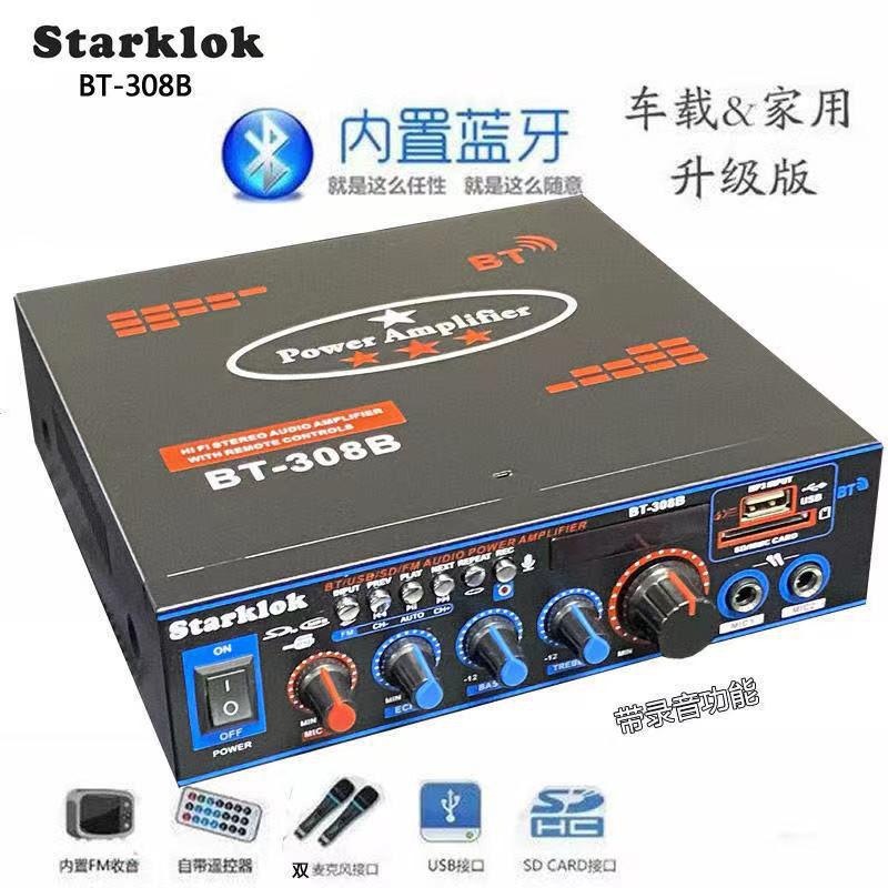 Amplificador de potencia mini pequeño altavoz amplificador de potencia tarjeta USB radio DC 12V 220V amplificador de potencia