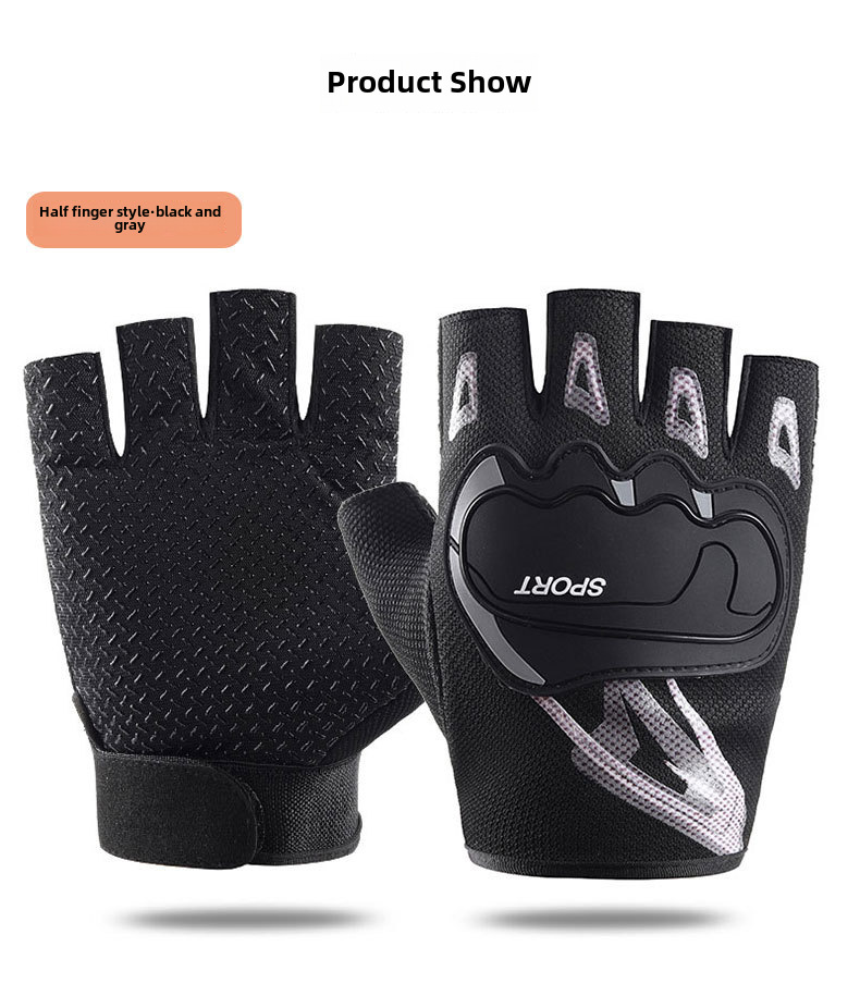 Half-finger Fitness Gloves Men's Outdoor Sports Single and Parallel Bars Equipment Training Non-slip Wear-resistant Anti-seismic Mountaineering Fishin_maomaolike.com