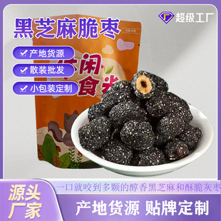 ��֥��������֟o�˺���½��t���ɹ�����С���b������ʳ���ִ���