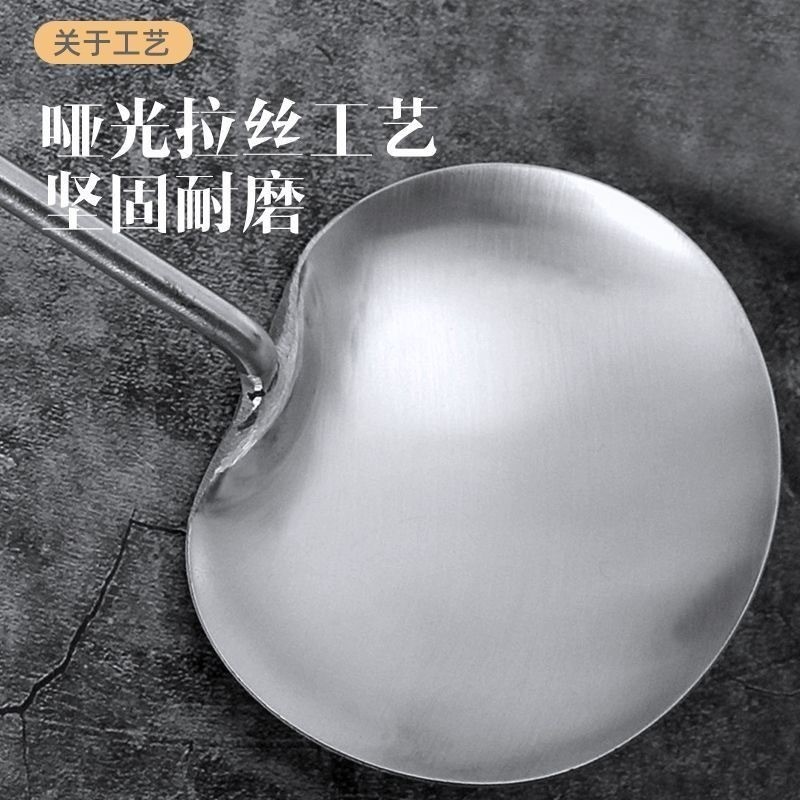 不锈钢锅铲炒菜勺圆形家用炒菜勺子贵州锅铲餐馆长柄烹饪勺铲木柄|undefined
