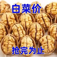 �½���Ƥ����2024��؛�����K��Ƥ�ЋD����ԭζ���r�����K�خa5��