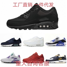 ���Qmax90��Ʒ�|�\�ӆ�Ь��|Ь�������e�\������Ь��Ů��36-46