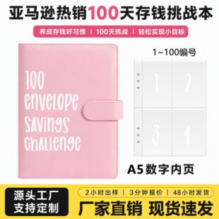 �羳A5�ο�PU��퓱�100����X���𱾬F���A��Ҏ�������~��ӛ�±�