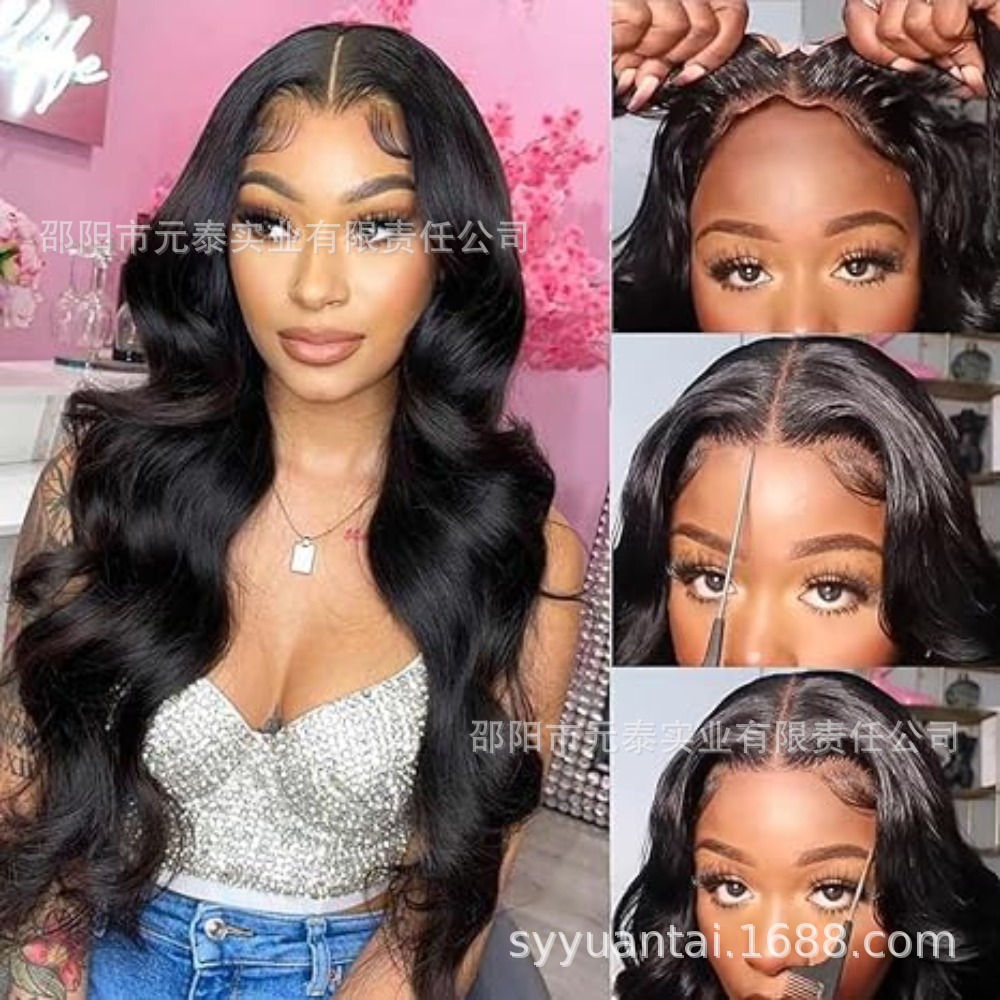 Peluca de pelo largo y ondulado negro de estilo europeo y americano para mujer, disponible en Amazon, con conjunto de peluca de fibra sintética con malla frontal opcional, estilo europeo y americano.