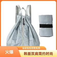 2023�¿�����p����Ӻ��ˮ�\�ӱ����ۯB��y���а������ۯB����