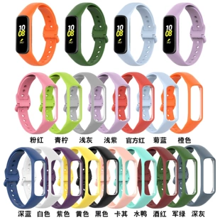 Samsung, watch strap, changeable silicone bracelet, R220 model