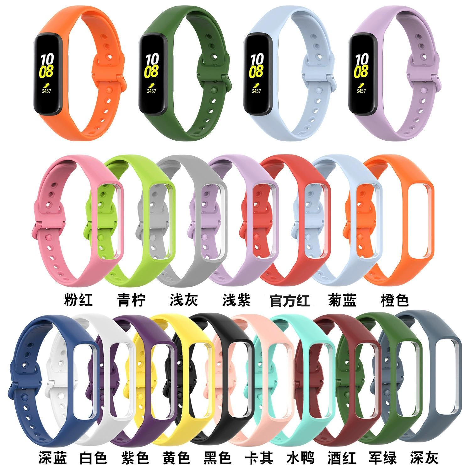 Samsung, watch strap, changeable silicone bracelet, R220 model