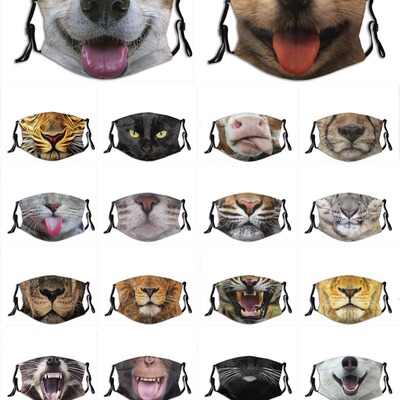 搞怪動物面具口罩虎年貓狗猴豬可水洗非壹次性跨境棉布印花口罩