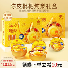 �Ƥ���˟���Y�п�����^����Y���ͶY�r���漴ʳ�����y�������l