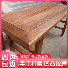 阳台木桌复古老榆木老门板桌凳民宿爆款桌旧新款书桌茶桌实木饭店