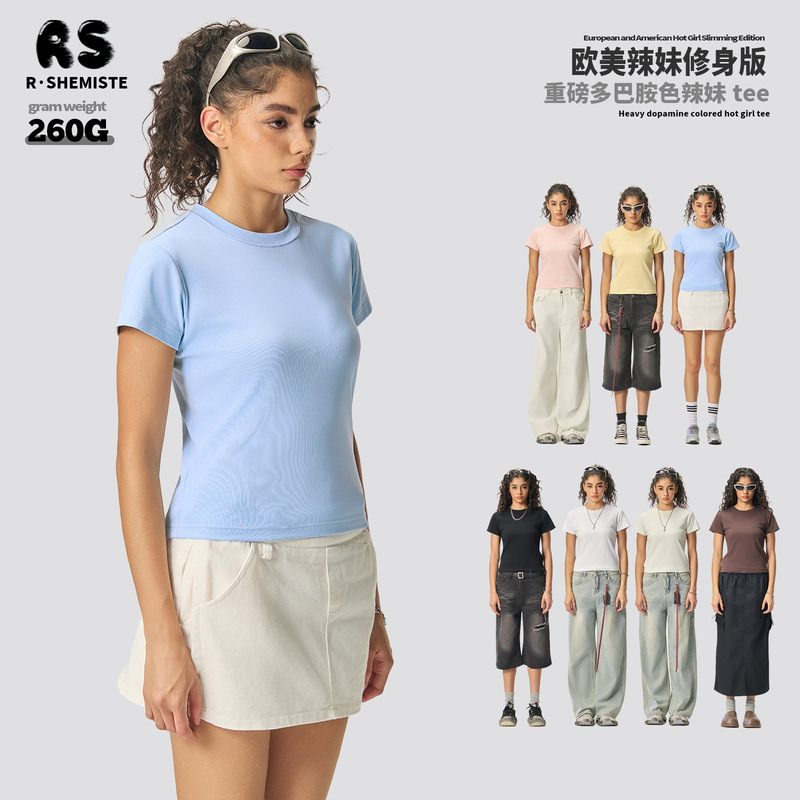 Rs Women's Clothing | Cross-Border 260g Regular Shoulder Hot Girl Short-Sleeve T-Shirt for Women, Slim Fit, Elastic, Close-Fitting, Base Layer Top Tee.