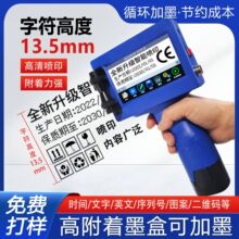 ���܇��a�CС���ֳִ�a�C�����a���ڰ��b�����a�C�r�񼤹��a�C