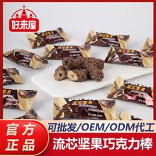 �W�t�������ĈԹ��ɿ������L�l�������eС��ʳ���l�����ɿ�֬��