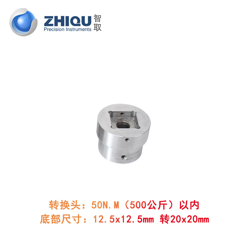 ȡһHITŤ ֡Ť 0-500N.M