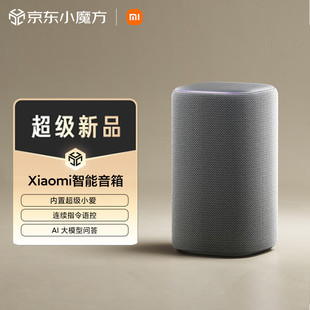 С�ף�MI��Xiaomi��������С������AI��ģ�͆����B�mָ���Z��