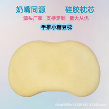 ���z���^��ͯ���\˯���o�i�o�i�H�w��ˮϴ�əCϴ����͸����z��о