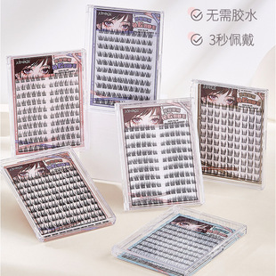 Jiao Bo Silk Glue-free False Eyelashes 5D Mink Fleece Curved Natural Bionic Large Capacity Trilogy Single Cluster Lazy Eyelashes
