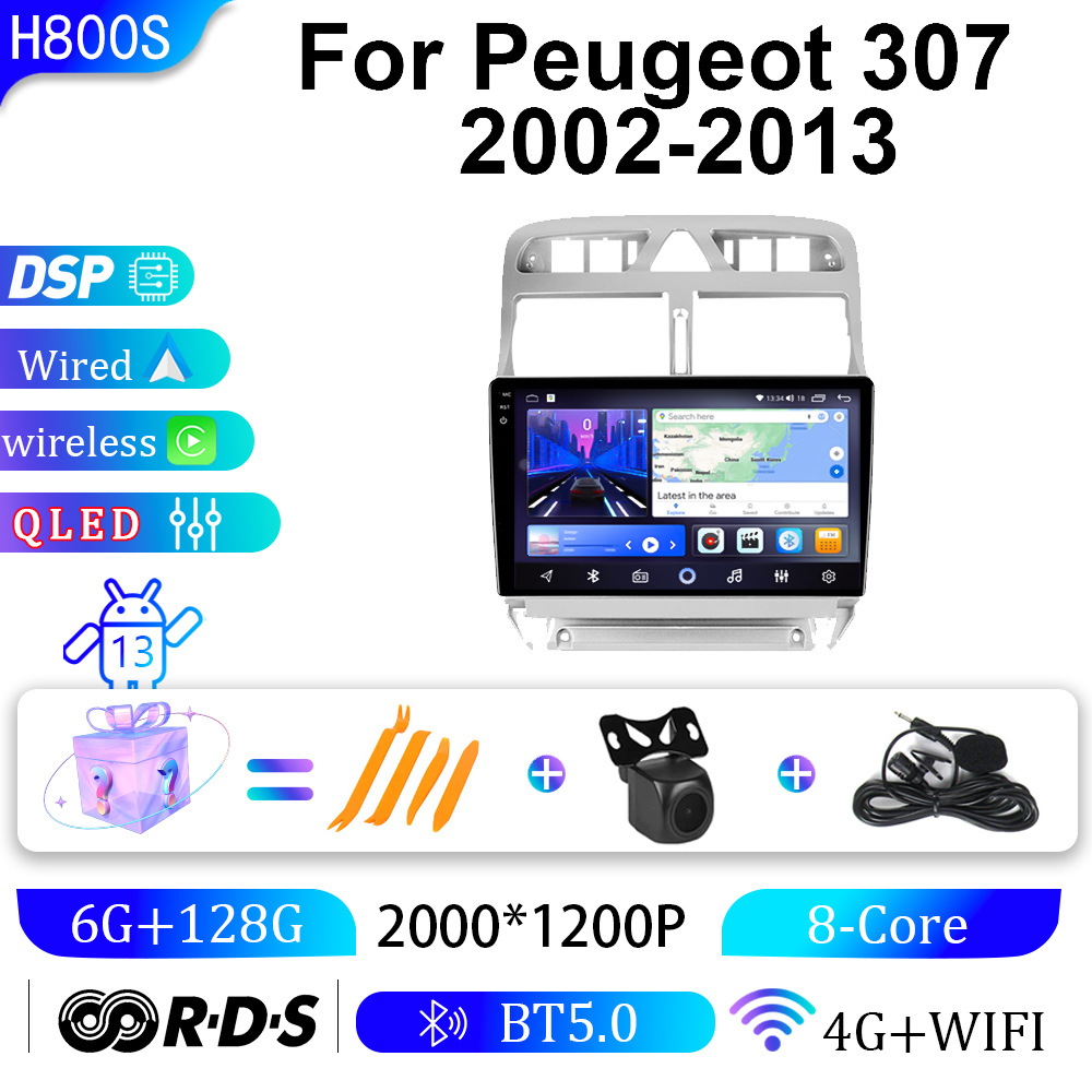 Suitable for Peugeot 07-13 Models 307 Navigation System Integrated Car Dvd Navigation Carplay Smart Audio and Video