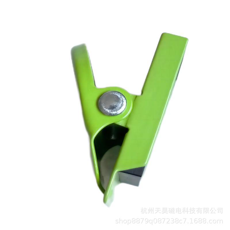 녹색 마그네틱 클램프