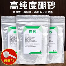 ��ɰ�۸߼����t����ɰ�������r�ó�Λρ���ˮ����ԭ����