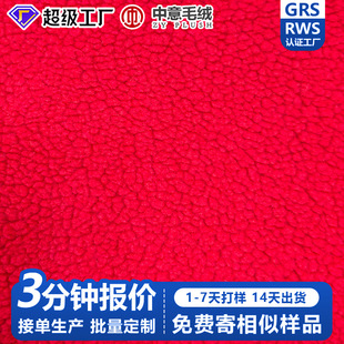 �tɫ��ɫ���qᘿ�ë�������ﶬ�ֹ����׷��b����̺�ӓu���q����