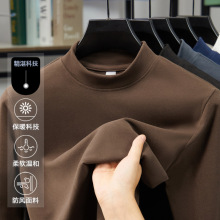 现货280克德绒半高领打底衫男2025秋冬新款休闲磨毛保暖男士卫衣