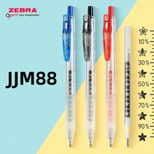 ZEBRA䰴ԱJJM88