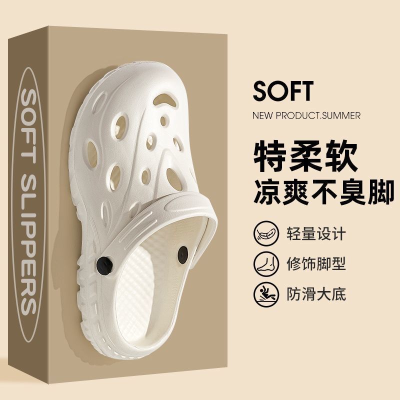 Sandals Men's Summer 2025 New Eva Anti-Odor Anti-Slip Driving Sandals Beach Clogs Men's Outer Wear