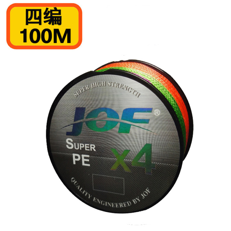 JOF4编100米主2.jpg