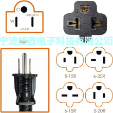 �S�ҹ������R�dͬ��5-15P��5-20R,5-15P��6-15/20R��Ҏ�Դ�����^