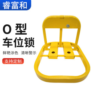 O���i���l����܇λ���iС�^��܇ռλ�i�Ӻ��ײ܇λ�iͣ܇��܇�i