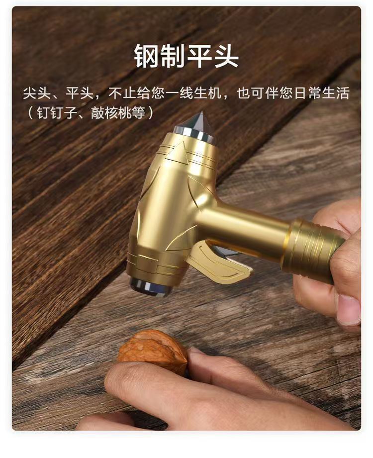 Car Safety Hammer, Car-Mounted Tungsten Steel Multi-Functional Three-In-One Escape and Life-Saving Emergency Window-Breaking Hammer, One-Second Window-Breaking Artifact
