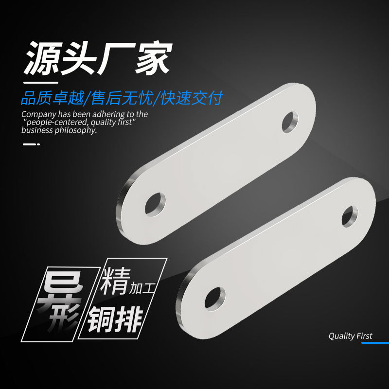 �˺̵��� ����Դ������ص���ϵͳ Ӳͭ������ �����������ͭ��