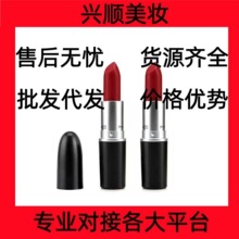 ��ƷMAC DIVER�ӏ��^�ڼt����602С��������316����ɫ662#813#646