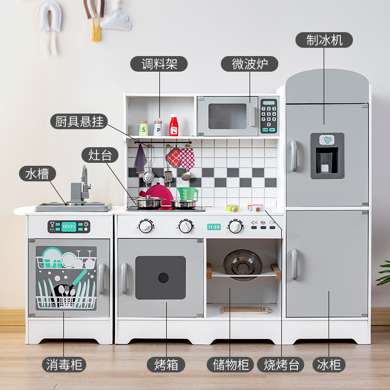 인기 럭셔리 4칸 냉장고 주방 22KG