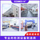 Special metal detector food gold inspection machine food gold inspection machine factory gold inspection machine factory direct discount