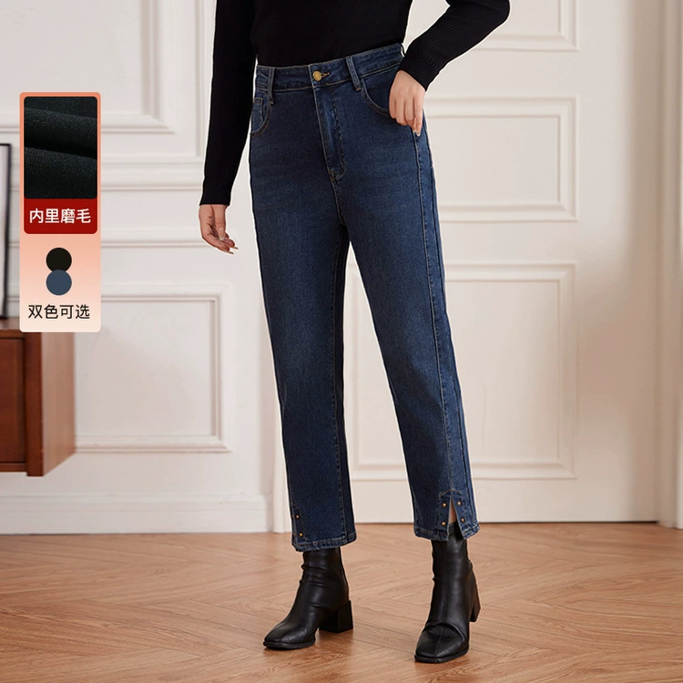 Slim show 2023 зима новая женская одежда больших размеров, модные Универсальные брюки-сигареты, тонкие джинсы с разрезом