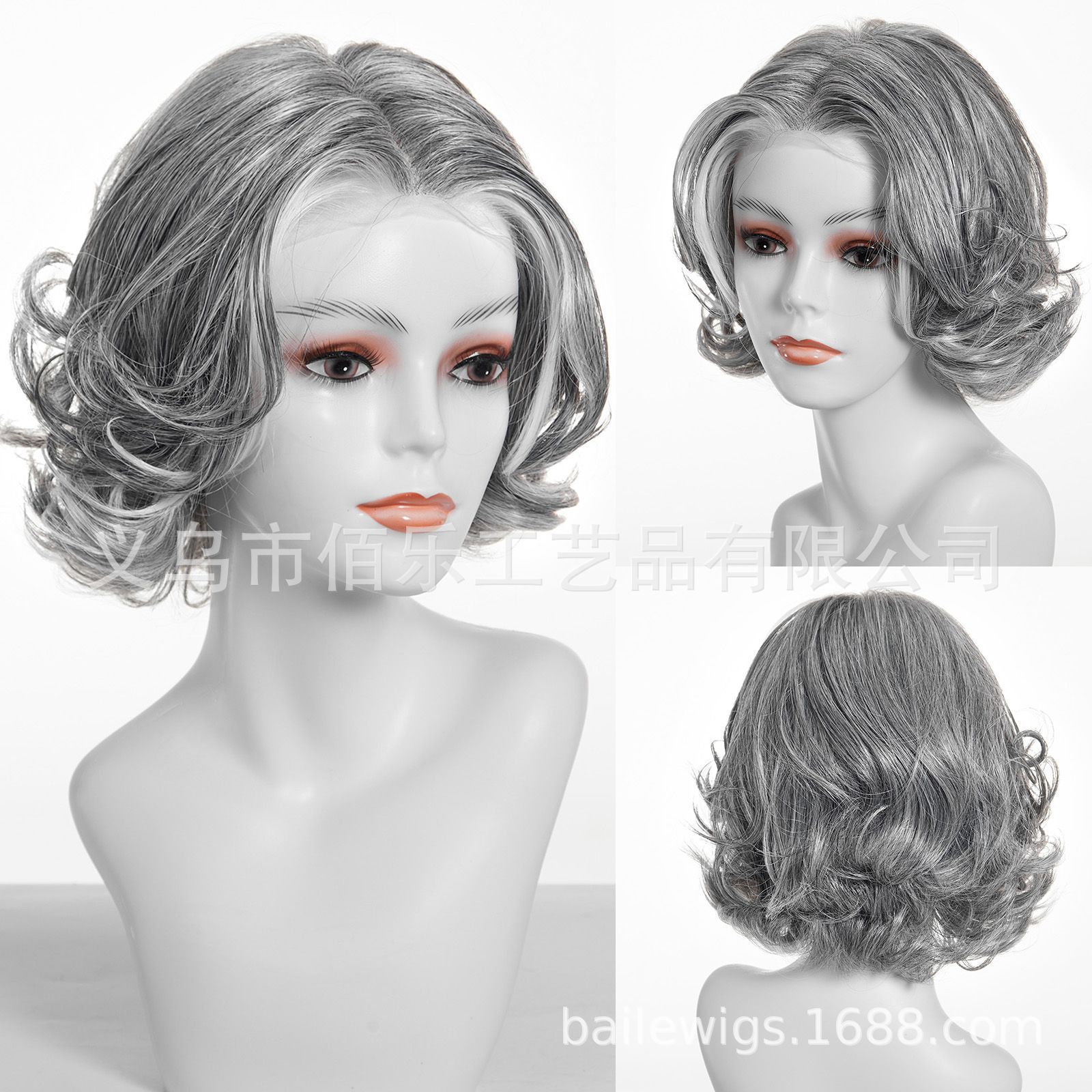 MONO pelucas de red, cabello corto marrón, cabello recto, seda japonesa de 8 pulgadas, pelucas al por mayor en stock transfronterizo