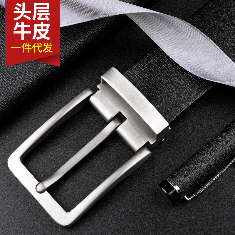 Factory direct sales men's belt leather...